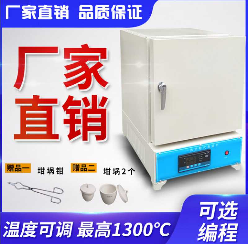 nabertherm¯΢¯¯