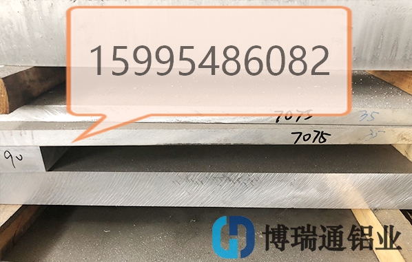 7075屨7075Ǯһ