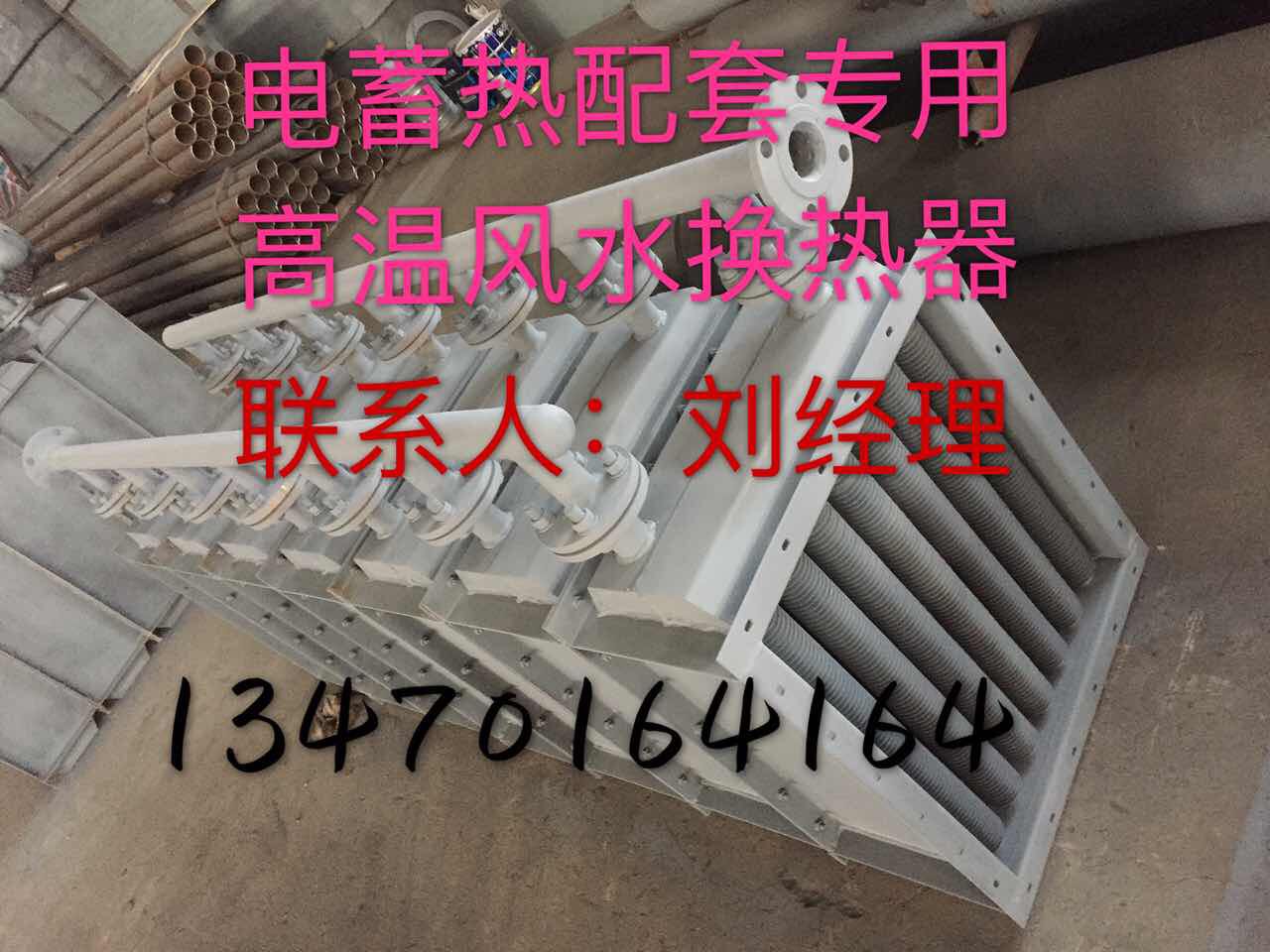 Ӧɽݹȹ¯׸·ˮ