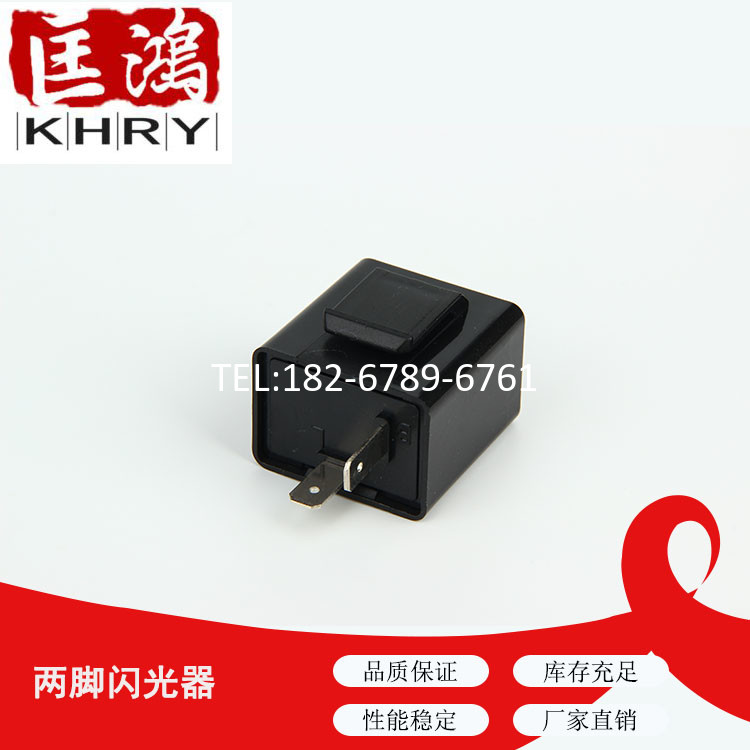 Ħг綯ת2 12V/˫/LEDתֱ