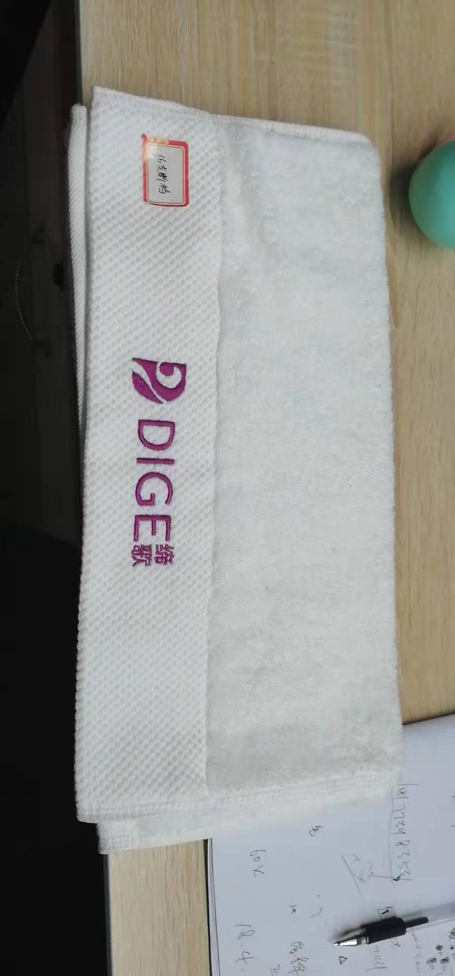 Ƶë 