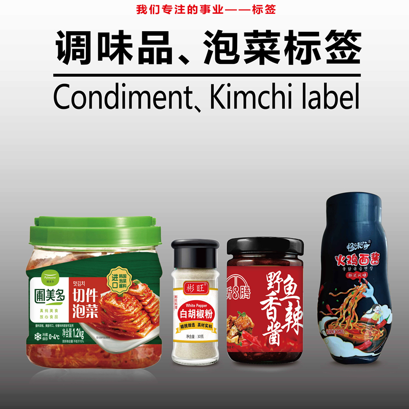ݲĤǩ ӡˢײƿװױĤ ζƷ˺ƿ