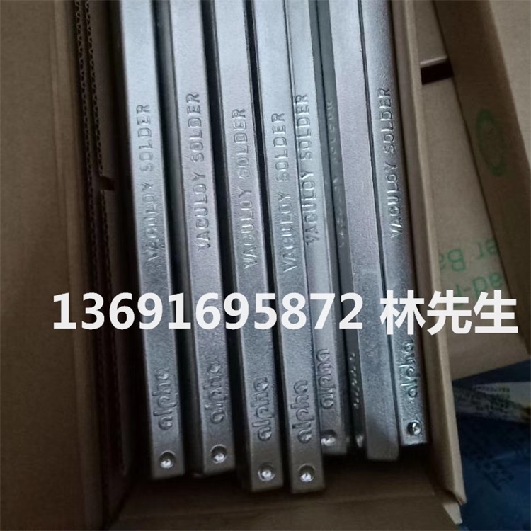 alphaǦ˿SAC305SACX0307