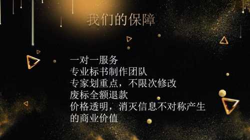 ©籣ǽڿؽܿо淶