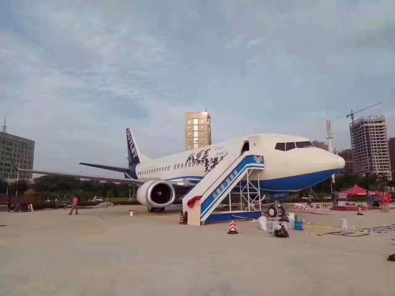 շɻģͶƳ۽ѧͻģ