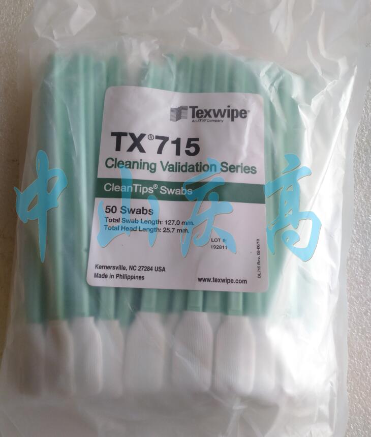 TEXWIPEǩTX715 ȡ