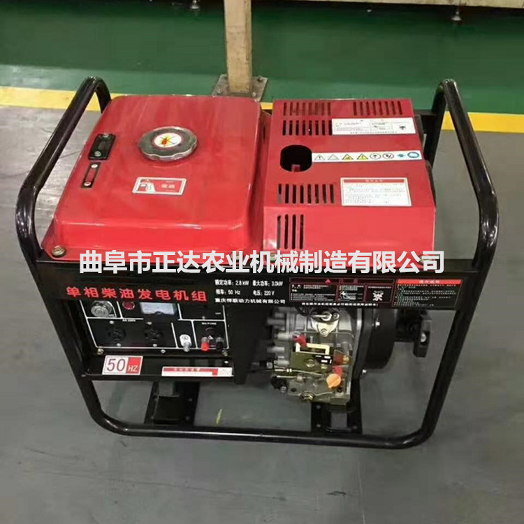 ٳǳʩ220v3000w