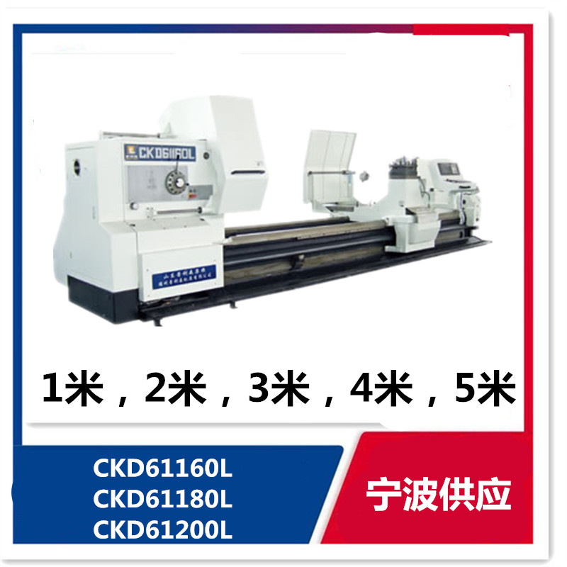 Ӧɭ2ֱسCKD61200L
