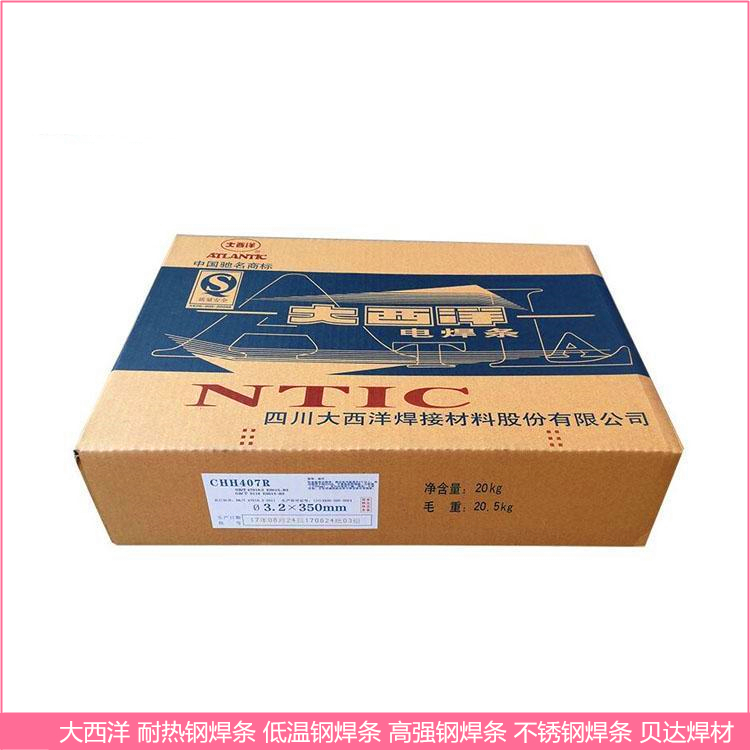 chr207ĥѺĥ纸