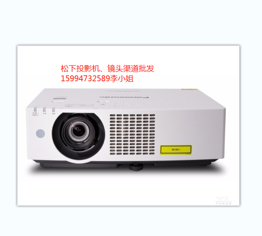PT-BHZ601CͶӰ BHZ601Cչչչʾ BHZ601