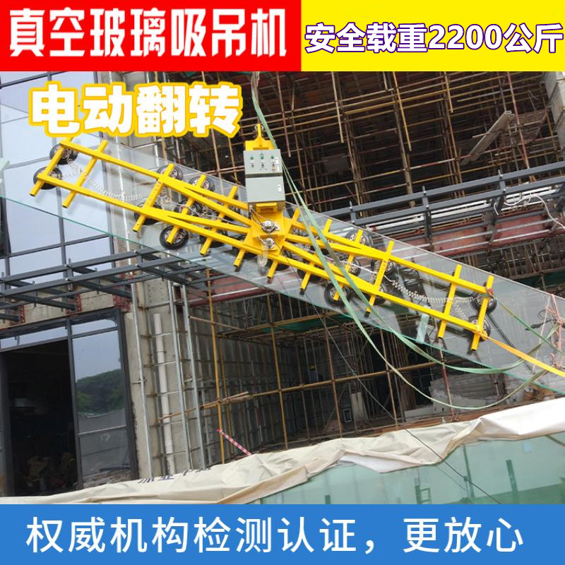 ´綯 ĻǽղH2.4