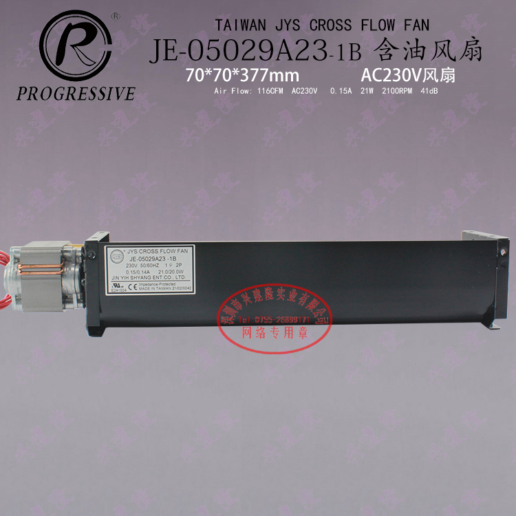 JE-05029A23-1Bƹ񡢱ú
