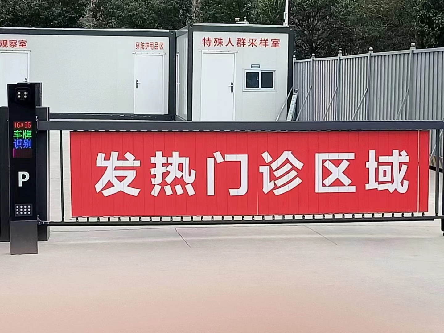 Ͽբ