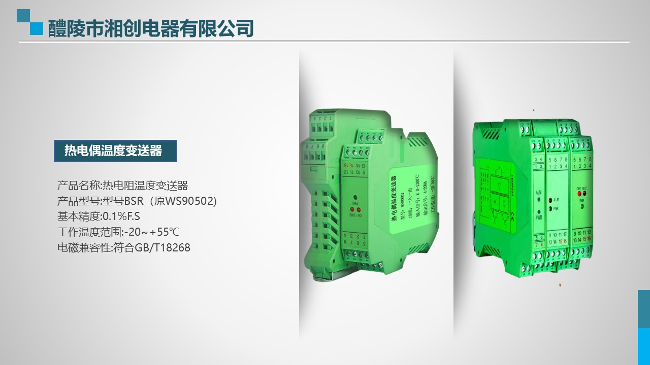 QB-6A-160Cԭ2025Ѹ