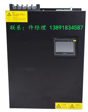 NTPSUKLON70ն˵ۺϵͳ-Ǵ