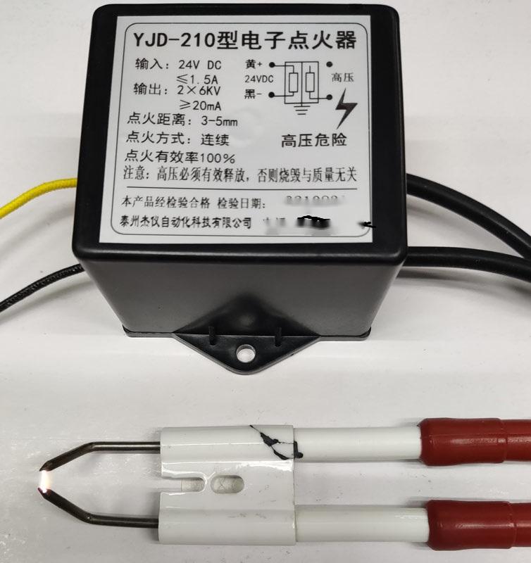 YJD-210