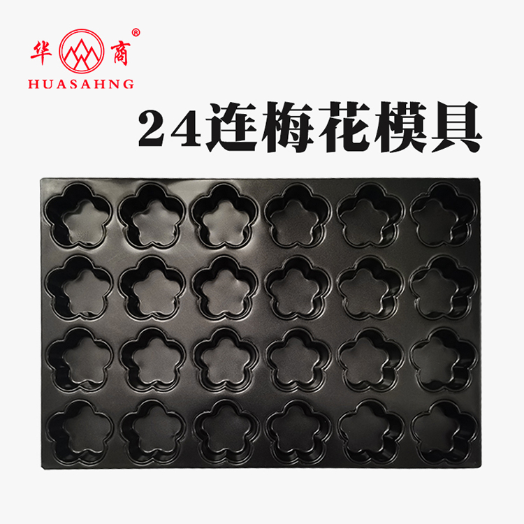 »մ24÷ⲻմģ4060õ決ֱ߳