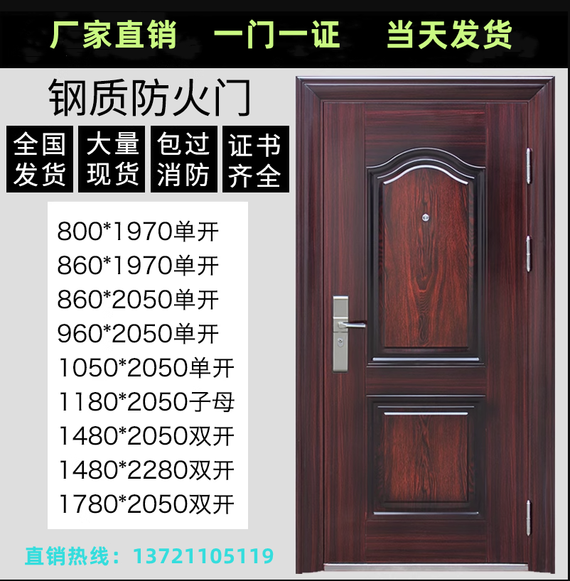 Ϸʷ뻧ż۸2023ȫ¹ȫ¼۸