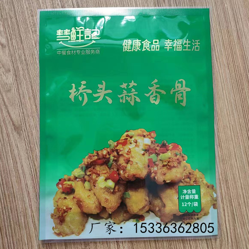 ӡŹǰװ Źմ