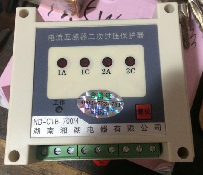 QKFC-C-IV-700Һλ