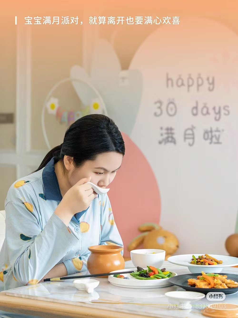 һҪ30죿40-ҽ3轨顸