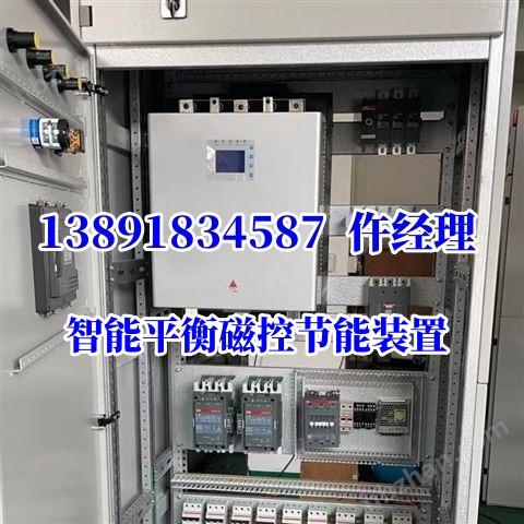 SYCK-MD-0.430KWƽſؽװ
