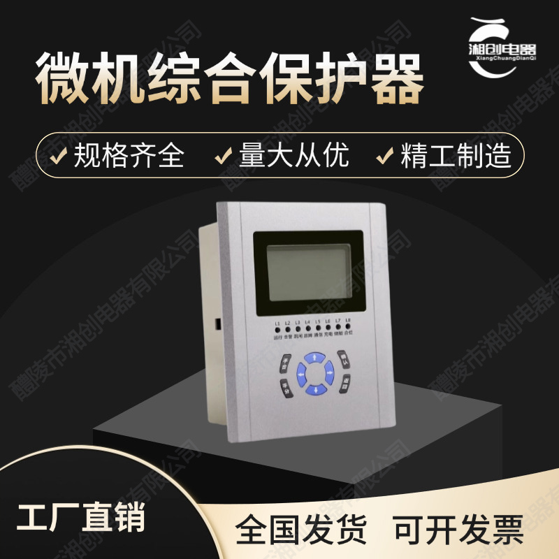 Һλzwp-t91-k2