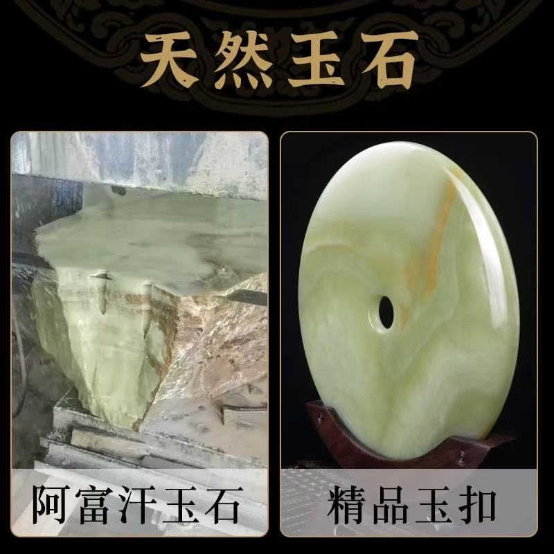 ƽ۰ڼżװƷʯƷǨ
