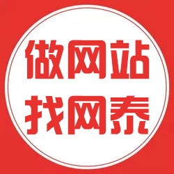 ŵվ-Ͳ̩Ƽ-ŵվ蹫˾绰