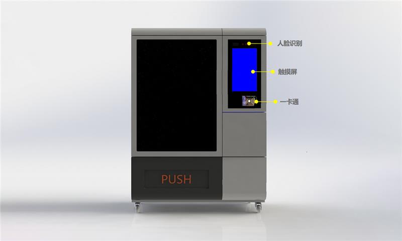 Ͱȫ߹۸-߹-ϸɹ