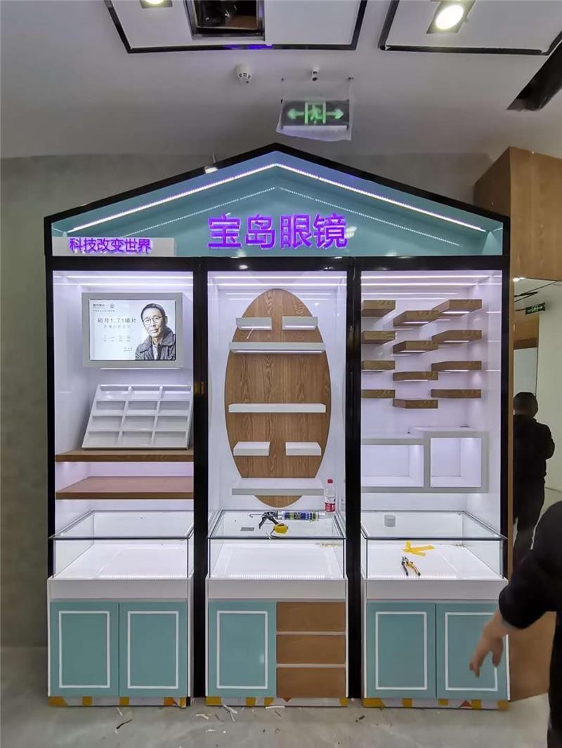 ױչʾ-ݿչʾ-Mҵ豸(鿴)